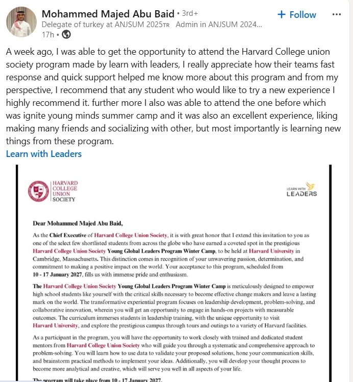 LinkedIn post by Mohammed Majed Abu Baid with his Harvard College Union Society invitation letter