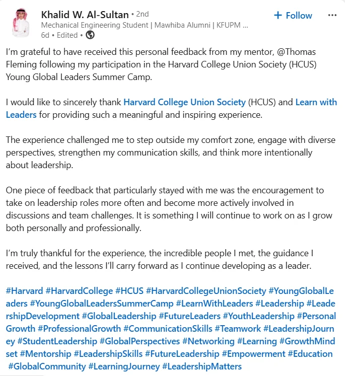 LinkedIn post by Khalid W. Al-Sultan sharing mentor feedback from the HCUS Young Global Leaders Summer Camp